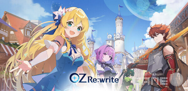 오즈 리라이트 /  마코빌