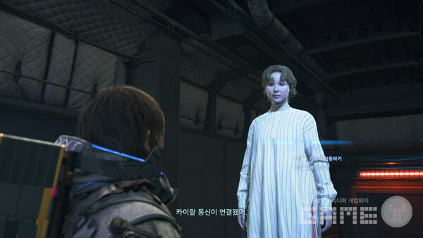 카이랄 네트워크를 연결했ㄲ다