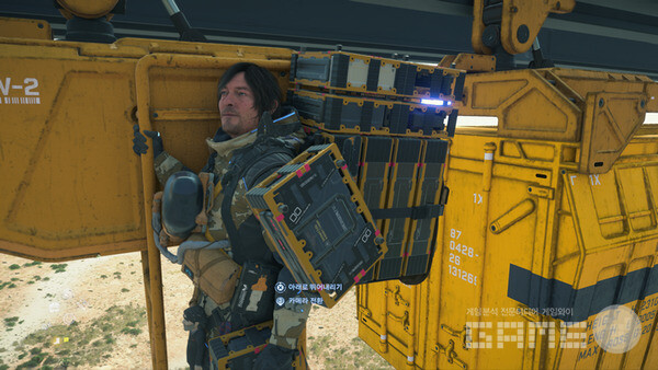 이제는 모노레일도 만든다