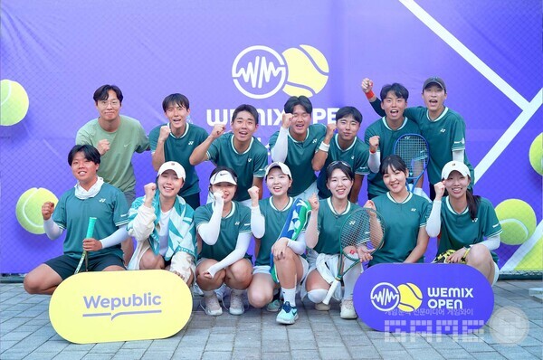 서울과학기술대학교 테니스팀 /위메이드