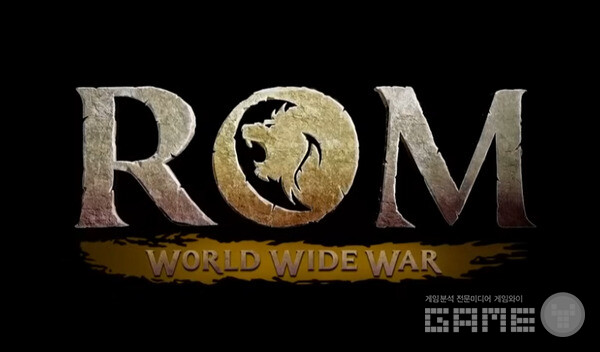 '롬: 골든 에이지' /위메이드