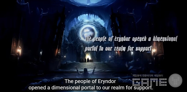 '롬: 골든 에이지' 글로벌 쇼케이스 /위메이드