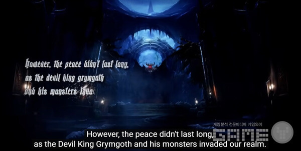 '롬: 골든 에이지' 글로벌 쇼케이스 /위메이드