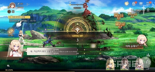 위메이드의 로스트소드 /게임와이 촬영