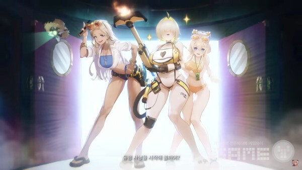 승리의 여신 니케 여름맞이 업데이트 /레벨 인피니트