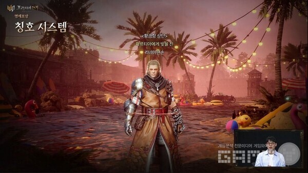 느력치는 미비하지만....