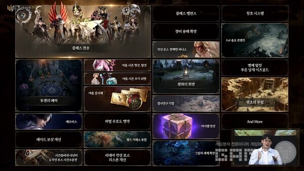 앞으로도 업데이트는 계속 된다