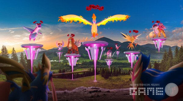 지금까지 "Pokémon GO"에 등장했던 모든 다이맥스 포켓몬이 돌아온다 /나이언틱