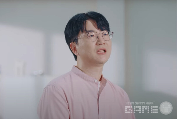 최진성 총괄 PD /카카오게임즈