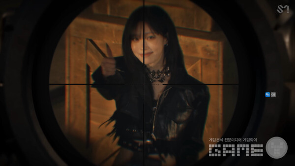 에스파 X 배틀그라운드