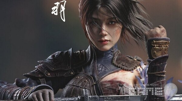 명말: 공허의 깃털 / 린지