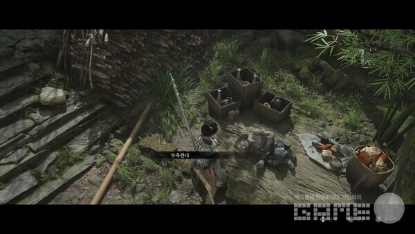 어떤 선택을 할까...