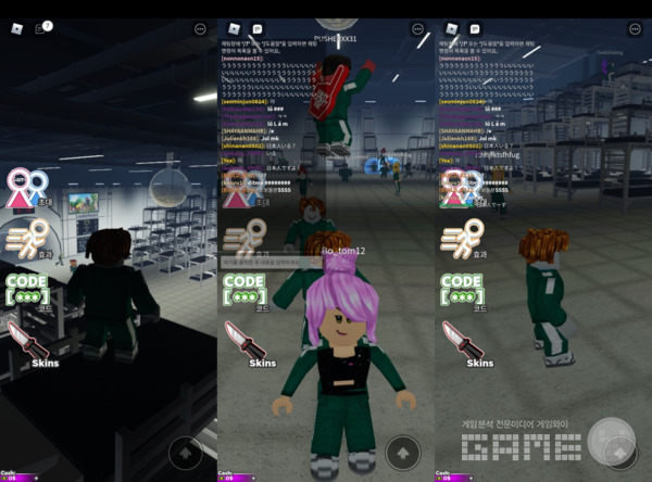 '로블록스’에도 오징어 게임이 빠르게 등장