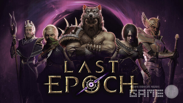 라스트 에포크’는 직관적이면서도 깊이 있는 스킬 시스템과 완성도 높은 콘텐츠를 바탕으로 전 세계 누적 300만 장 이상의 판매량을 기록했다. 