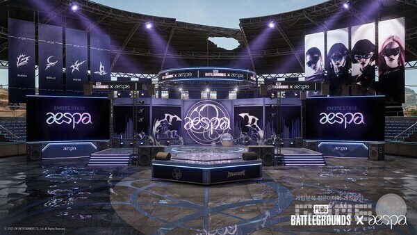 배그 에스파 컬래버 / 크래프톤