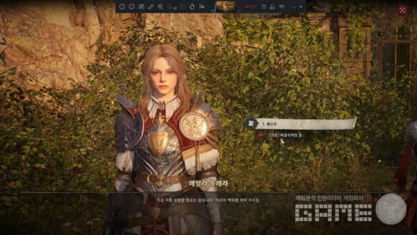 너의 목소리가 듣고 싶구나.