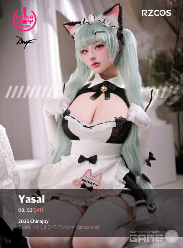 국 코스어(cosplayer)들이 상하이에 도착해 현장에서 큰 화제를 모았다