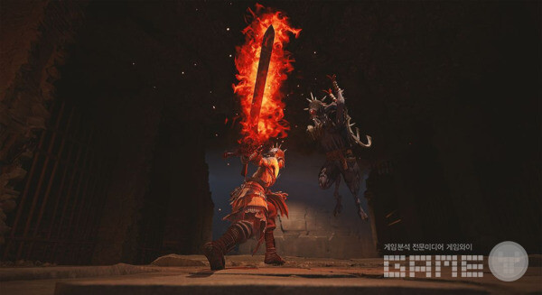 반란 /비커즈어스