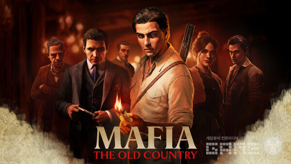 '마피아: 올드 컨트리' 출시 /2K