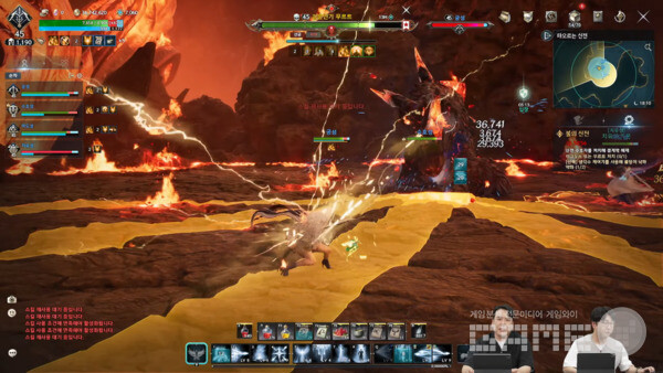 아이온 2 생방송 '아이온2 나이트' / 아이온2 공식 채널  갈무리