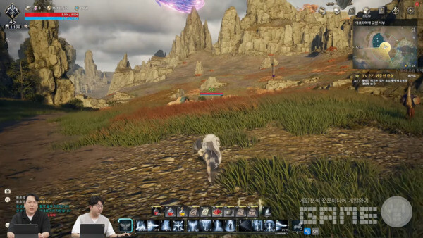 아이온2 /엔씨소프트