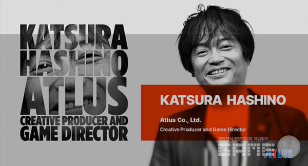 하시노 카츠라(카츠라 하시노) 아틀러스 크리에이티브 프로듀서 겸 게임 디렉터