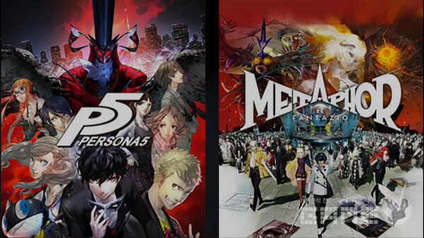  ‘페르소나’ 시리즈와 ‘메타포: 리프랜서’의 아버지가 만난다