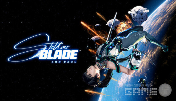 ‘스텔라 블레이드’, 전 플랫폼 누적 판매량 300만장 돌파 /시프트업