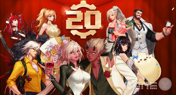 '던전앤파이터' /넥슨