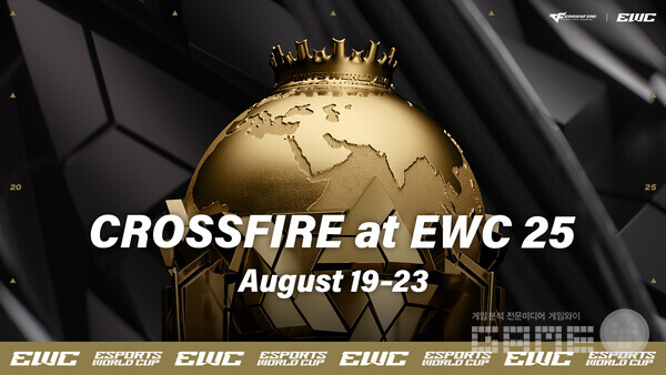 사우디 리야드에서는 세계 최대 e스포츠 축제 ‘Esports World Cup 2025’ 크로스파이어 부문이 19일 개막했다.