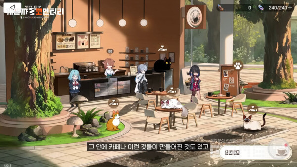 카오스 제로 나이트메어 개발자 코멘터리 갈무리