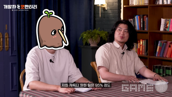 카오스 제로 나이트메어 개발자 코멘터리 갈무리