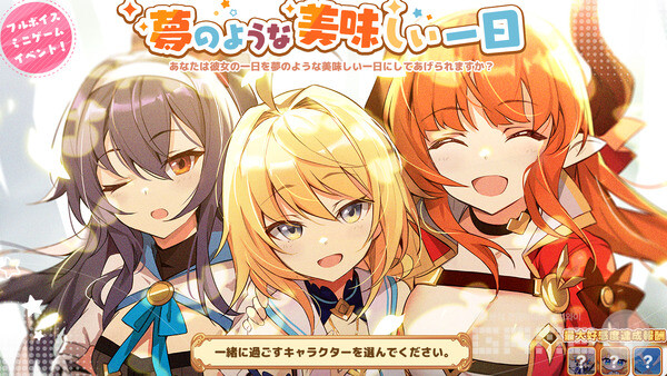 어비스디아 /NHN