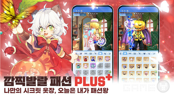 '라그나로크 아이들 어드벤처 PLUS' 게임 특징 /그라비티