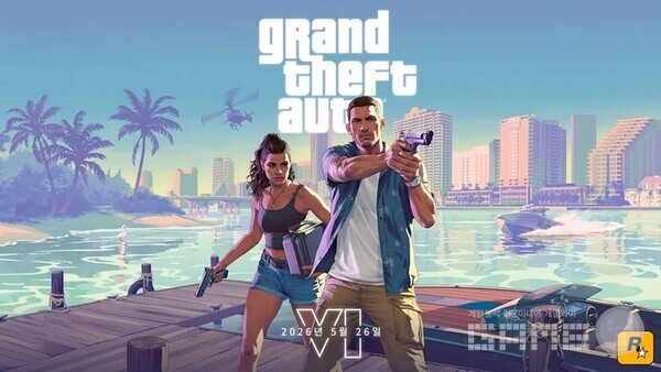 GTA 6 / 락스타게임즈