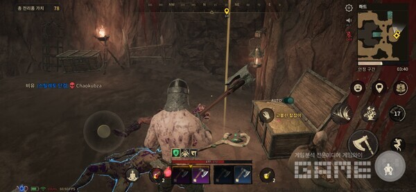 정상 플레이가 된다. 어비스 오브 던전 /게임와이 촬영