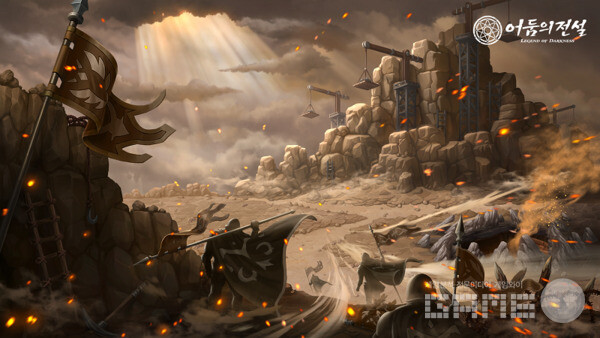 ‘어둠의전설’은 4개 길드가 전장에서 점령전을 벌이는 신규 PvP 콘텐츠 ‘쟁탈전’을 업데이트해 주간 단위 경쟁 구조를 도입했다.