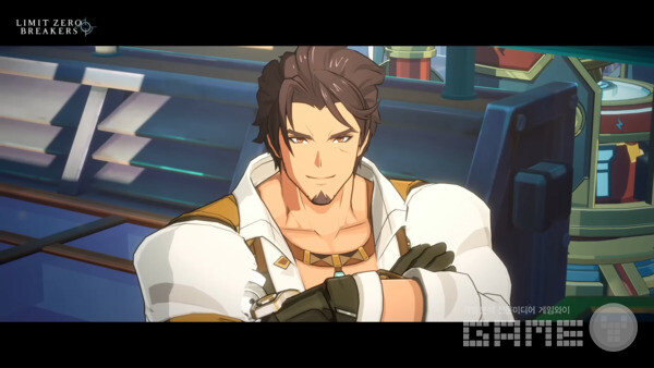리밋 제로 브레이커스 티저 영상 갈무리