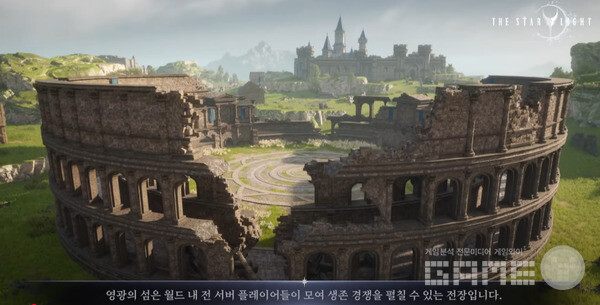 '더 스타라이트' /컴투스