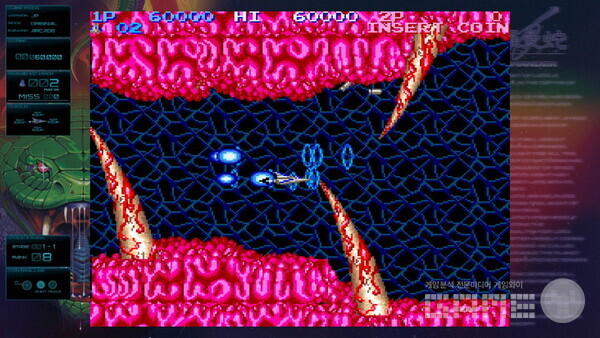 사라만다는 2인 플레이도 가능하다