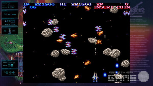 사라만다는 종 스크롤로 진행되기도 한다