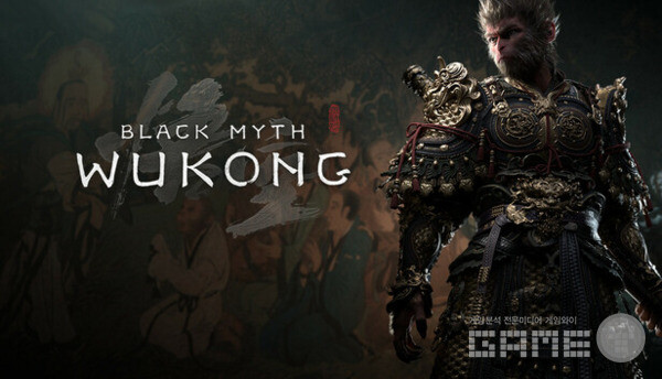 스팀 언어별 리뷰 정책 이후 같은 게임이라도 국가에 따라 평점이 크게 갈리는 현상이 관찰되고 있어 주목받고 있다.