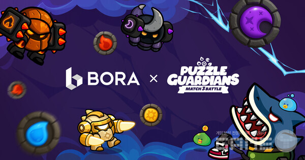 '웹X 2025' 참여 및 신작 '퍼즐앤가디언즈' 공개 /메타보라게임즈