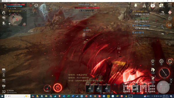 비접속 모드 시작 전 캐릭터 상황 /게임와이 촬영