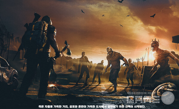 '다키스트 데이즈' /NHN