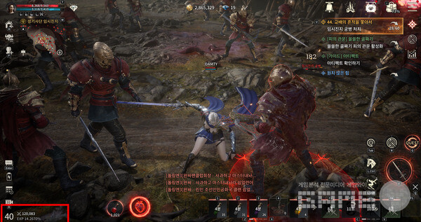 40레벨까지는 쾌속 레벨업이다. 뱀피르 /게임와이 촬영