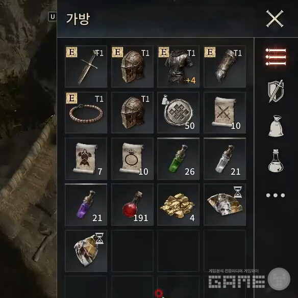 이런 느낌에서... 뱀피르 /게임와이 촬영