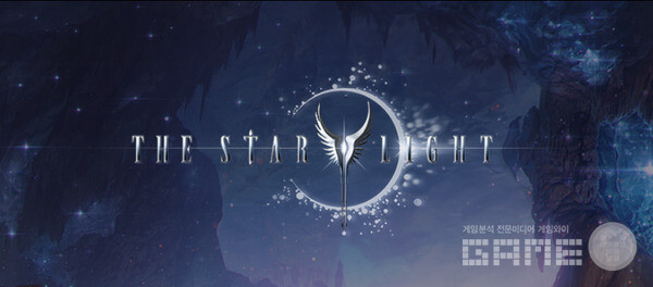 '더 스타라이트' /컴투스