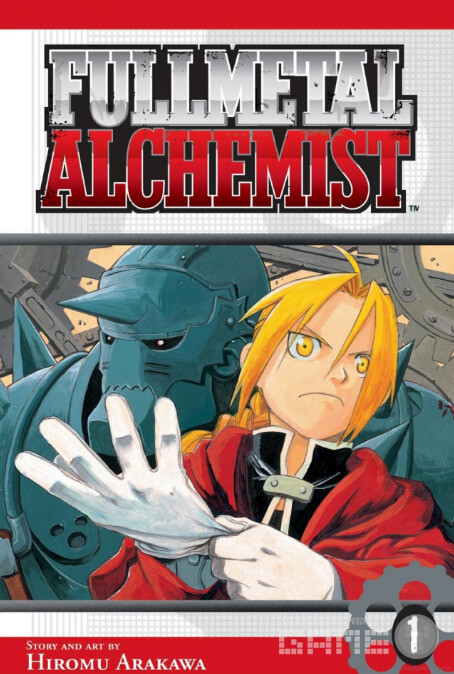  일본의 대표적인 게임회사 스퀘어 에닉스는 를 출판하는 대형 출판사이기도 하다. 