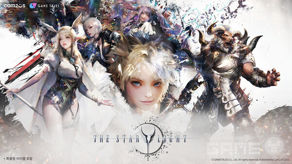 더 스타라이트 / 컴투스